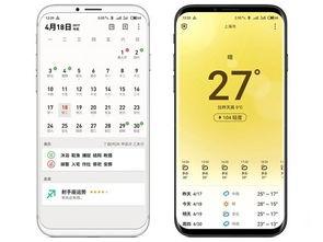 今日爆料手机最新视频播放,视频播放体验再升级,震撼来袭! 第1张 今日爆料手机最新视频播放,视频播放体验再升级,震撼来袭! 第1张